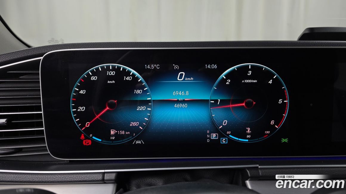 Mercedes-Benz GLE-Class 2020