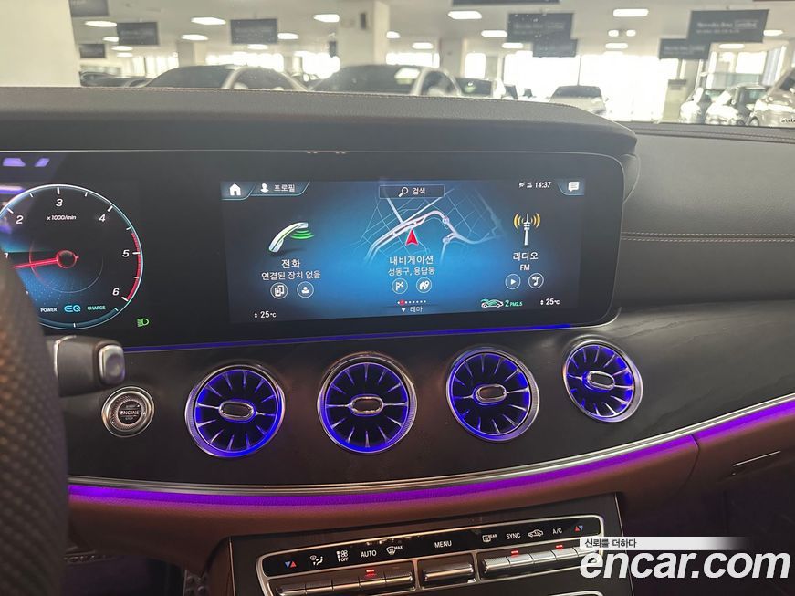 Mercedes-Benz E-Class 2023