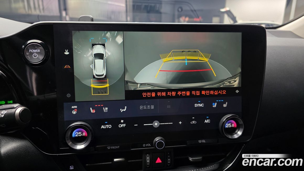 Lexus NX 2025