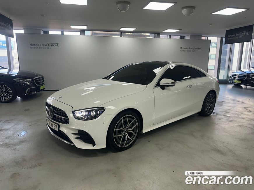 Mercedes-Benz E-Class 2023