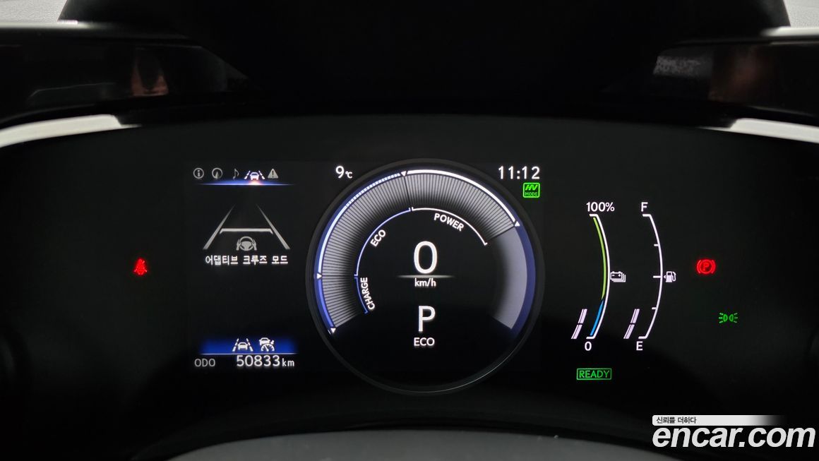 Lexus NX 2025