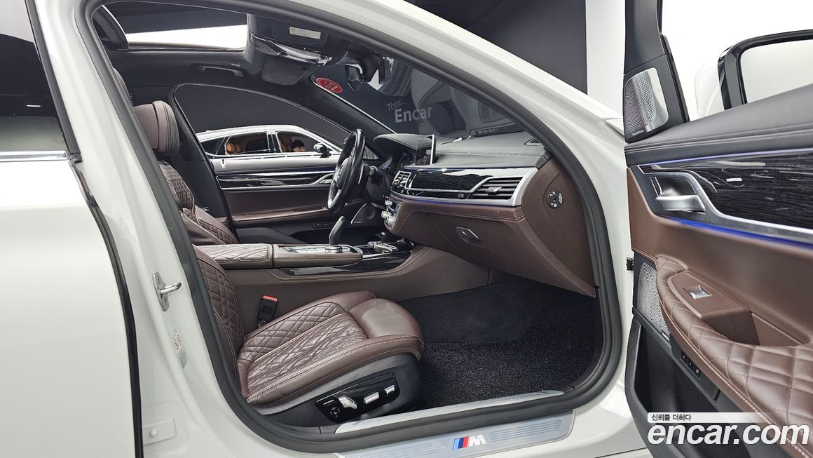 BMW 7-Series 2022