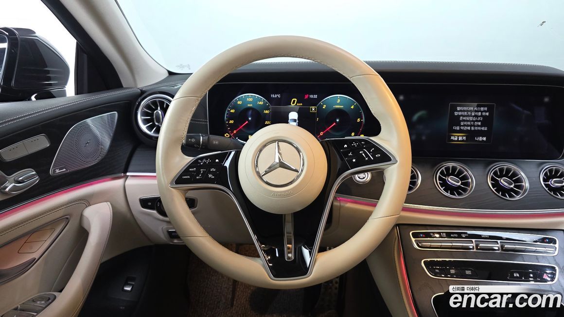 Mercedes-Benz CLS-Class 2022