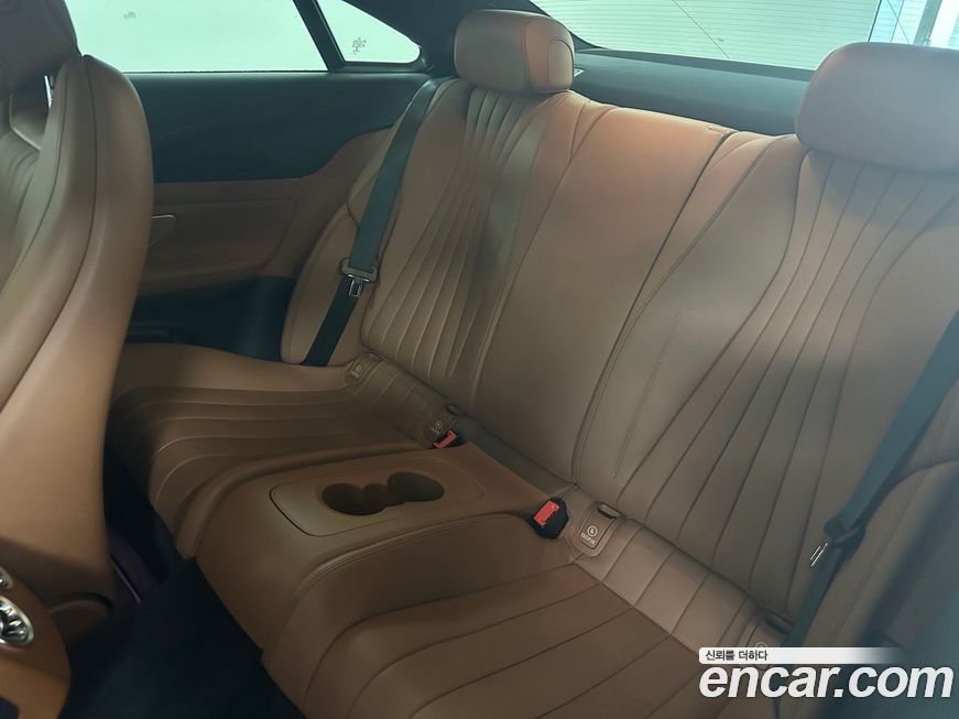 Mercedes-Benz E-Class 2023