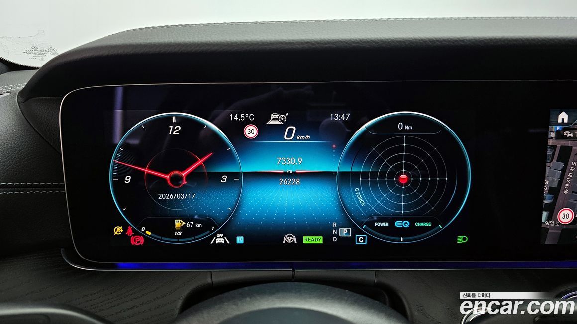 Mercedes-Benz CLS-Class 2022