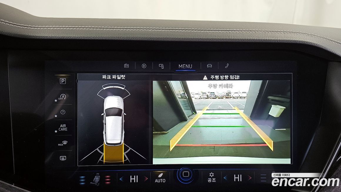 Volkswagen Touareg 2023