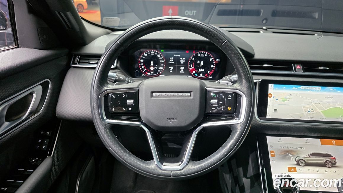 Land Rover Range Rover Velar 2021