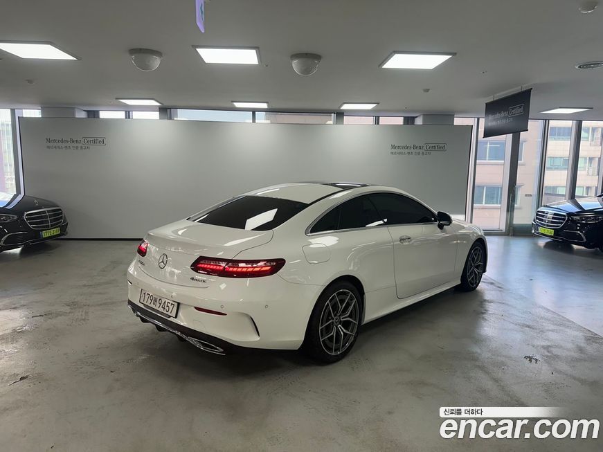 Mercedes-Benz E-Class 2023