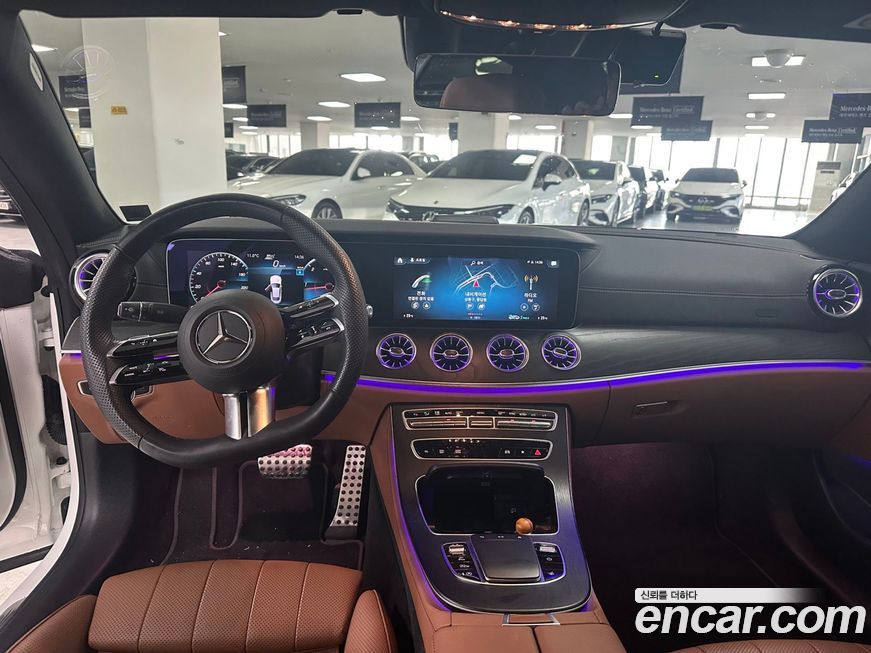 Mercedes-Benz E-Class 2023