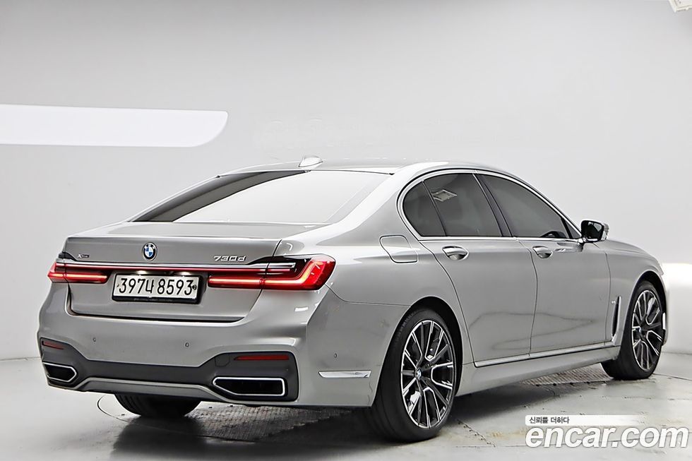 BMW 7-Series 2020