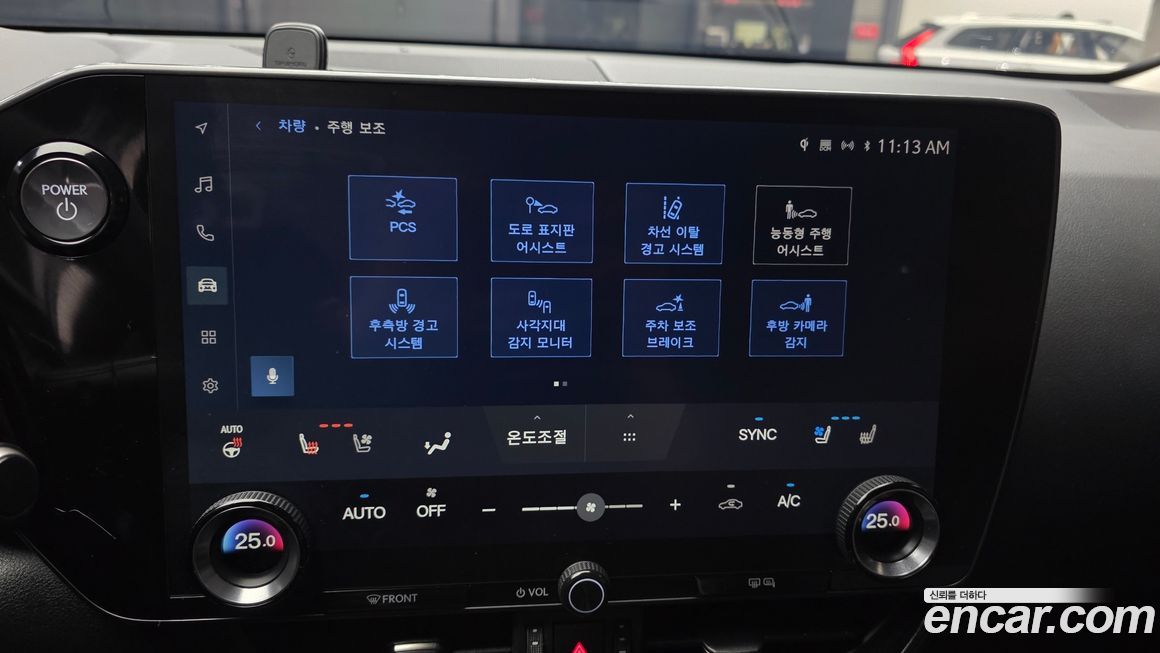 Lexus NX 2025