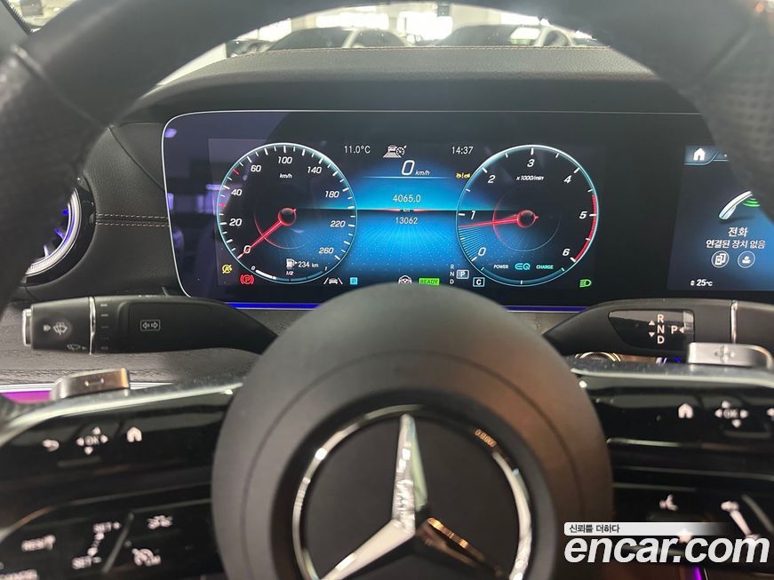 Mercedes-Benz E-Class 2023