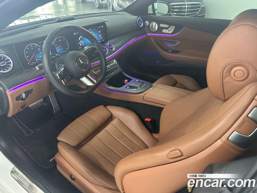 Mercedes-Benz E-Class 2023