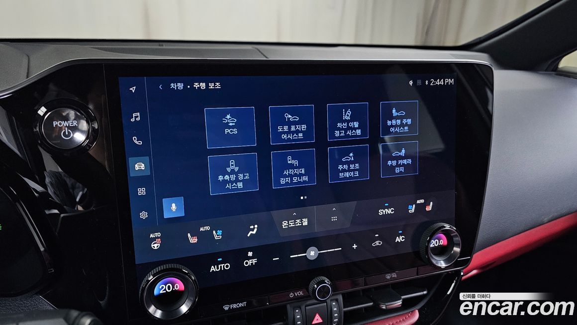 Lexus NX 2025
