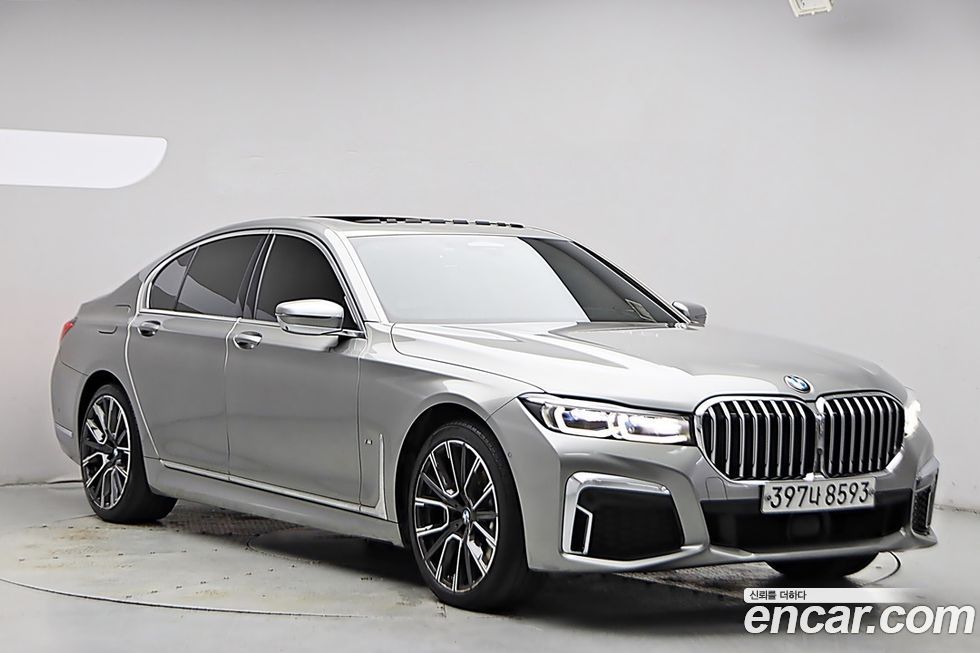 BMW 7-Series 2020