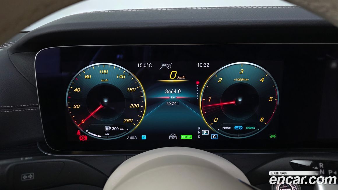 Mercedes-Benz CLS-Class 2022