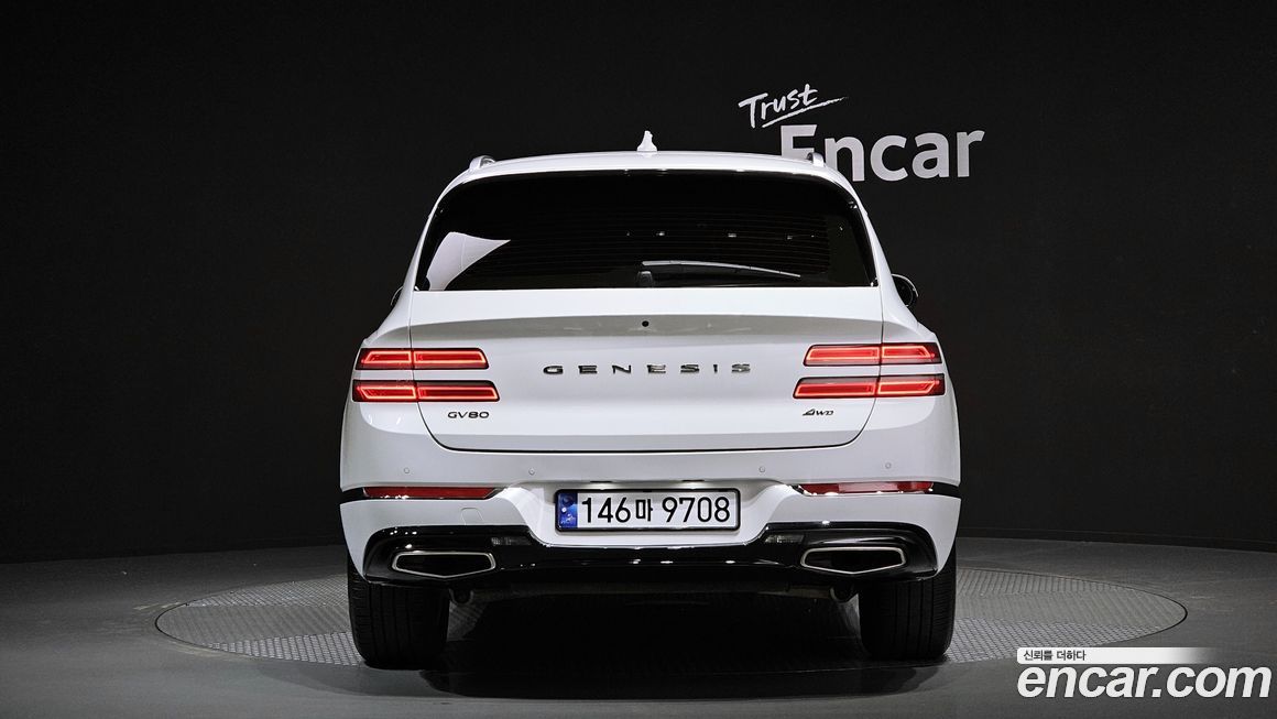 Genesis GV80 2023