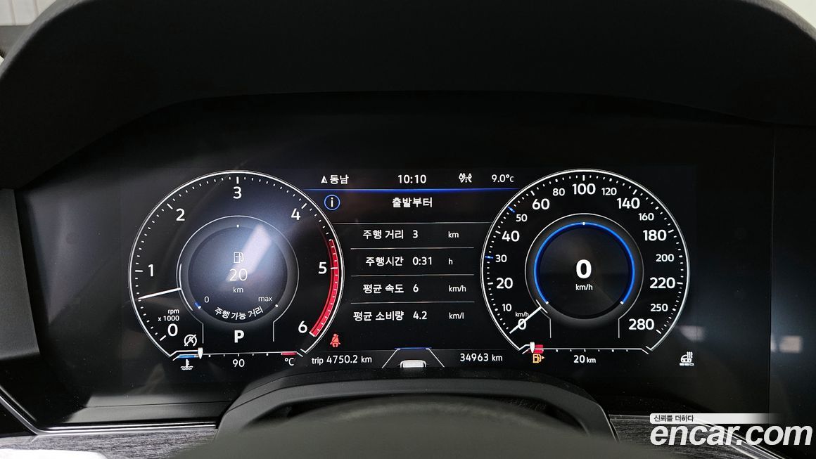 Volkswagen Touareg 2023