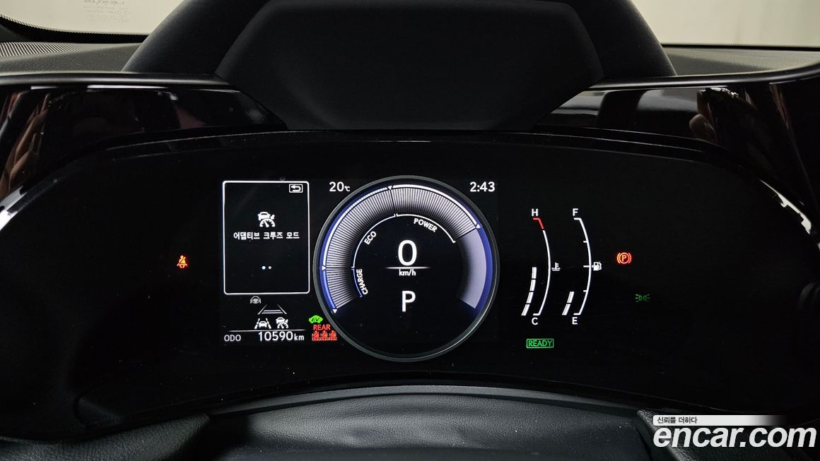 Lexus NX 2025