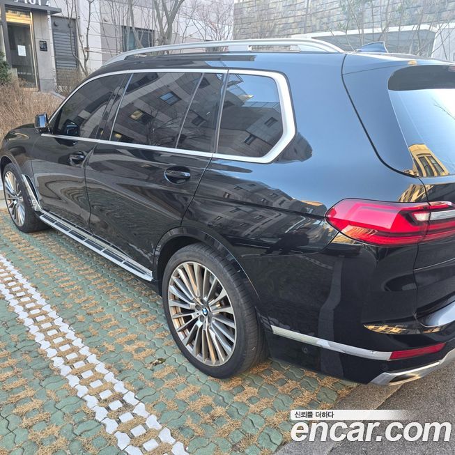 BMW X7 2021