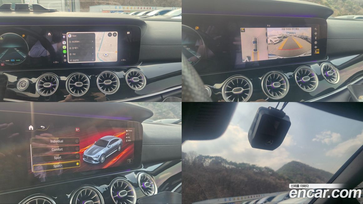 Mercedes-Benz AMG GT 2021