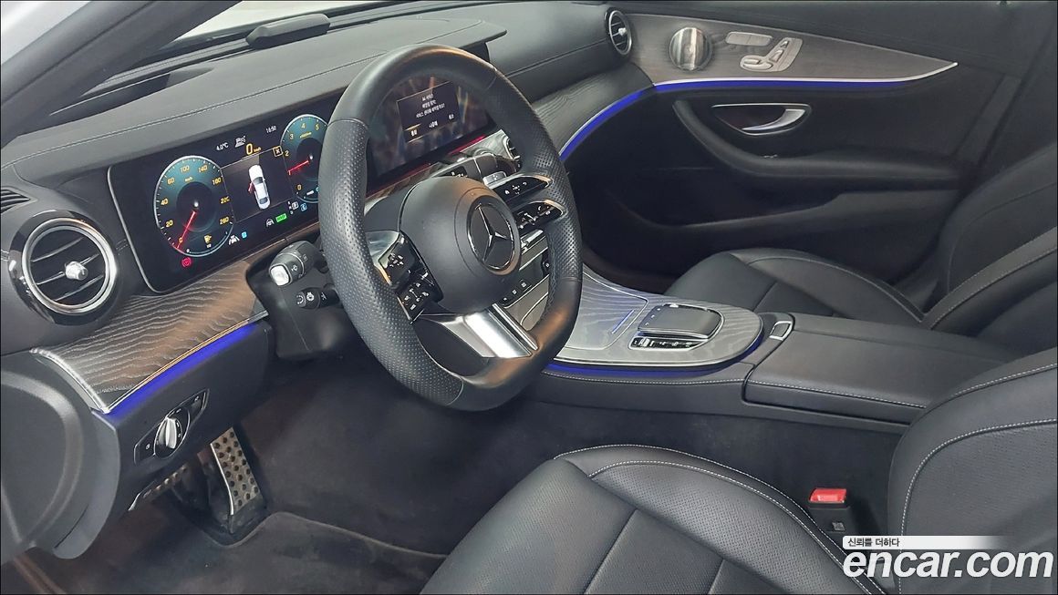 Mercedes-Benz E-Class 2023