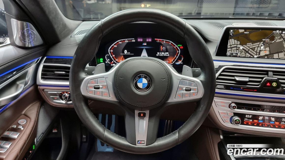 BMW 7-Series 2022
