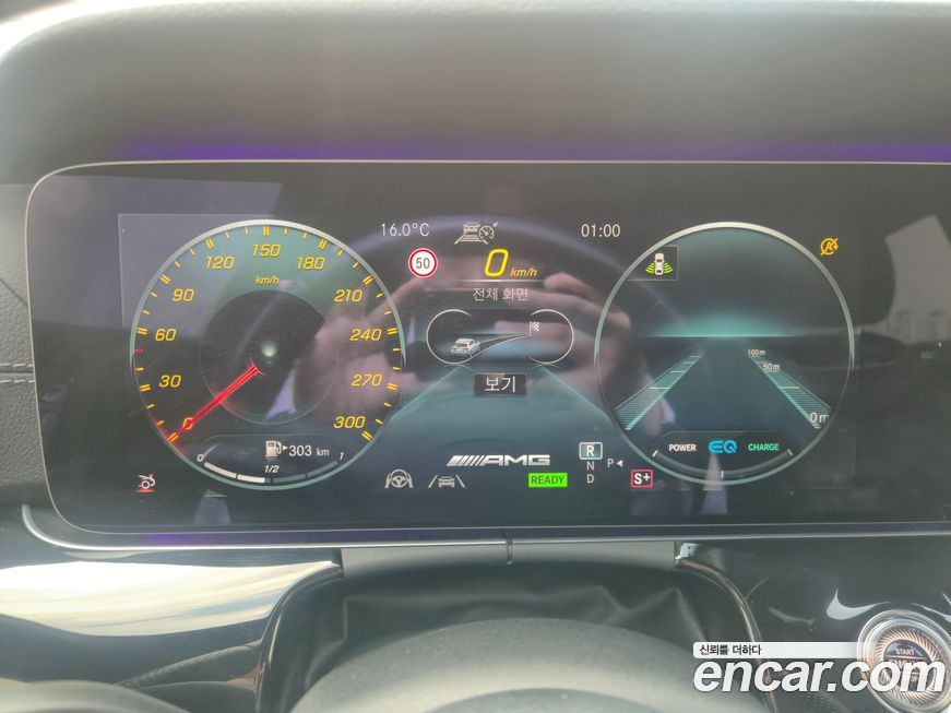 Mercedes-Benz AMG GT 2021