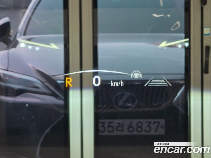 Lexus NX 2024