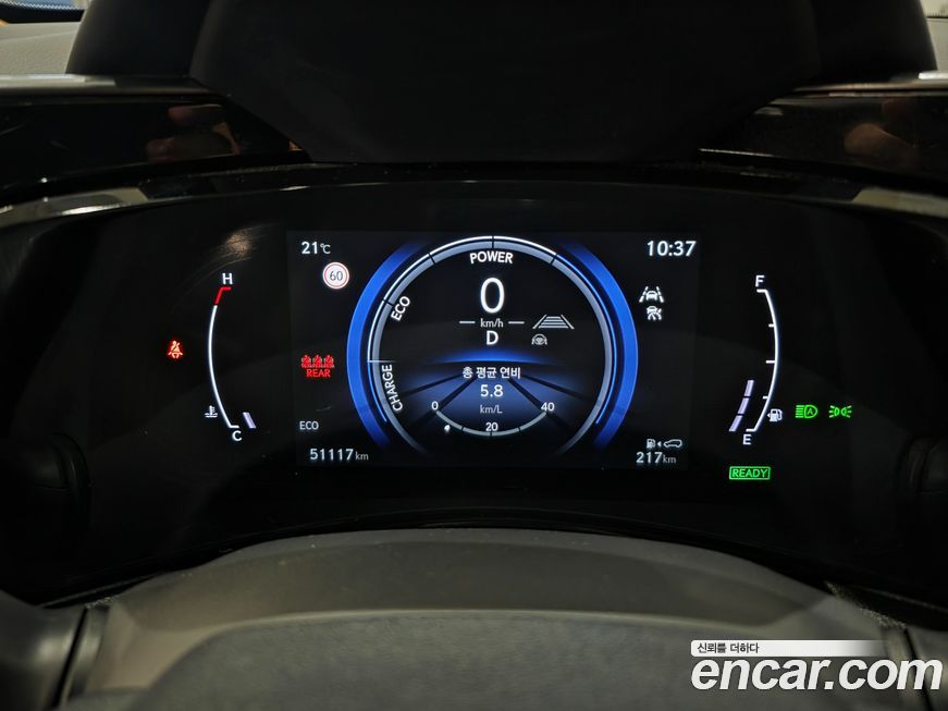Lexus NX 2024