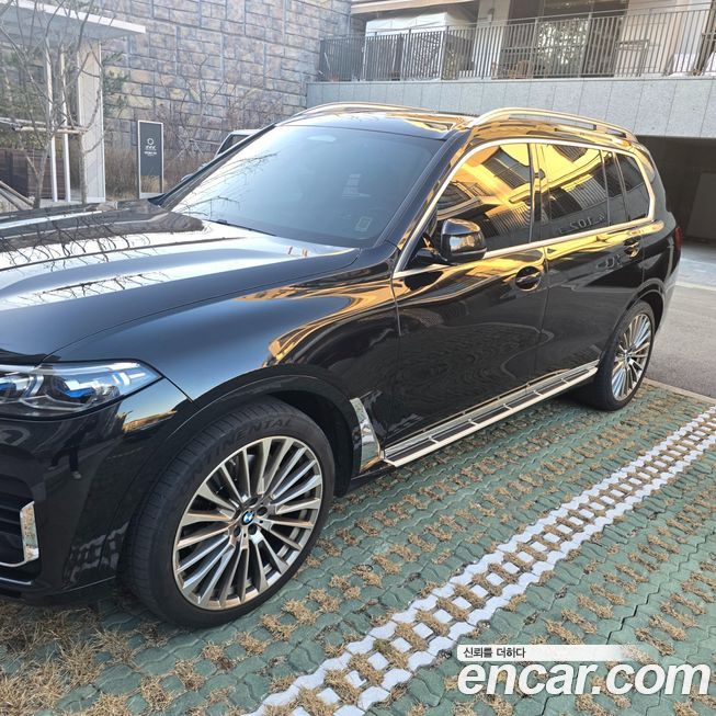 BMW X7 2021