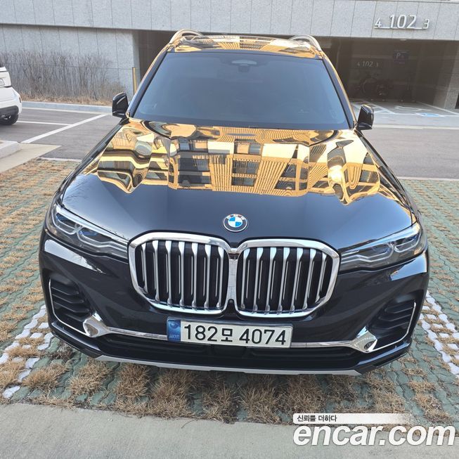 BMW X7 2021