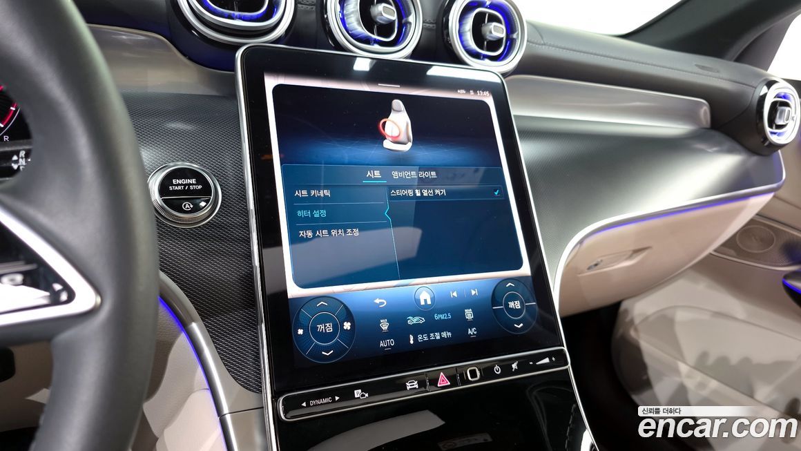 Mercedes-Benz GLC-Class 2025