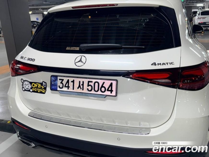 Mercedes-Benz GLC-Class 2023