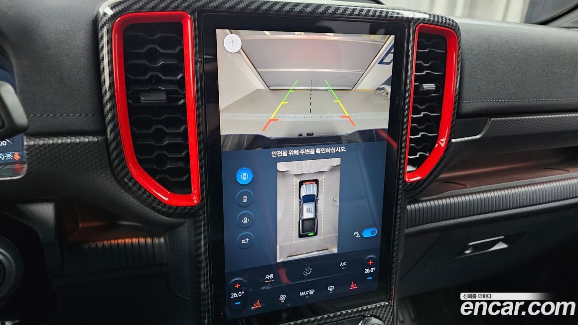 Ford Ranger 2024