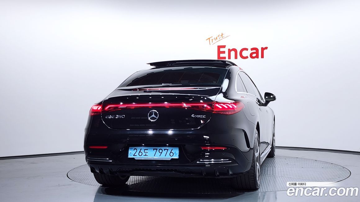 Mercedes-Benz EQE 2023