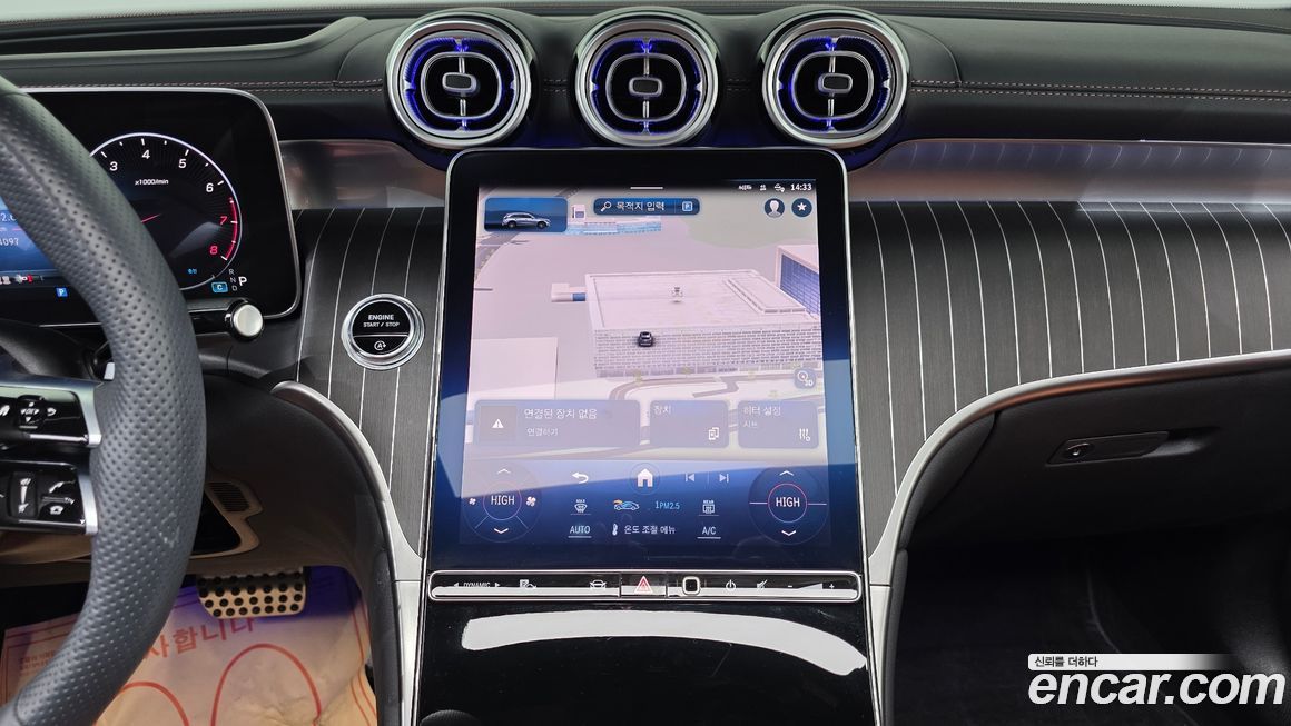 Mercedes-Benz GLC-Class 2024