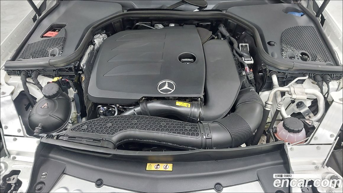 Mercedes-Benz E-Class 2023