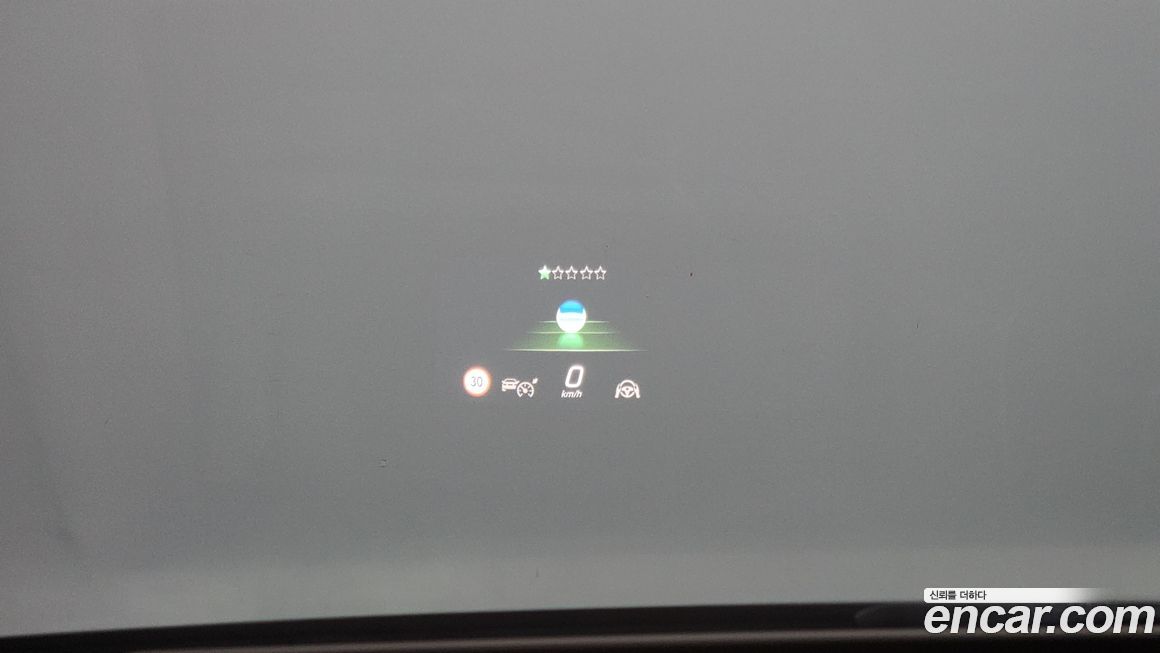 Mercedes-Benz EQE 2023