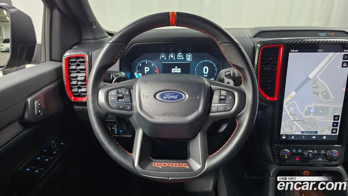 Ford Ranger 2024