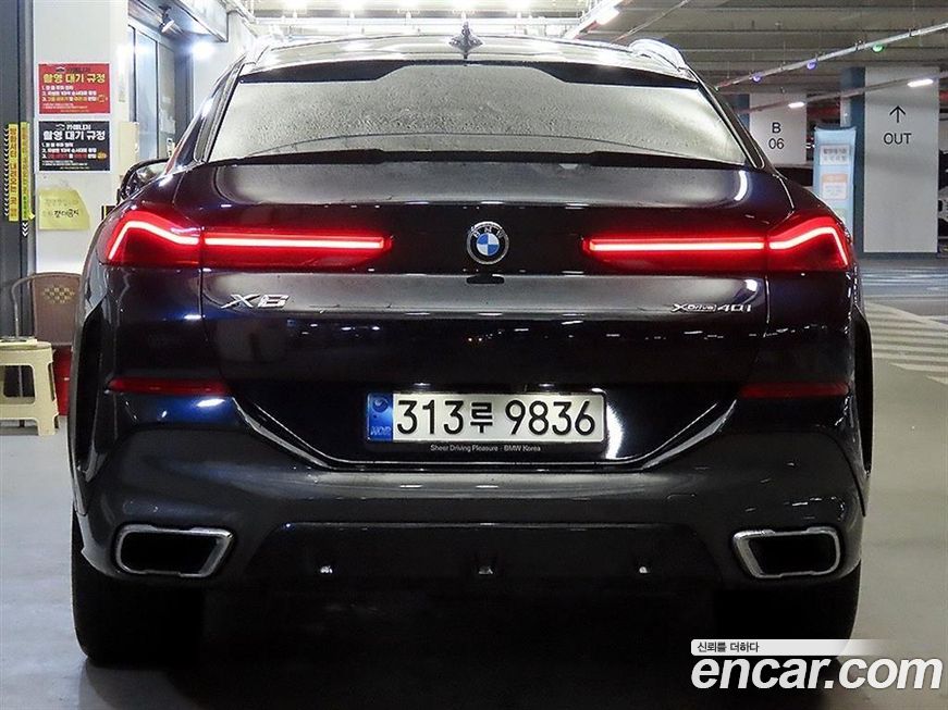 BMW X6 2021