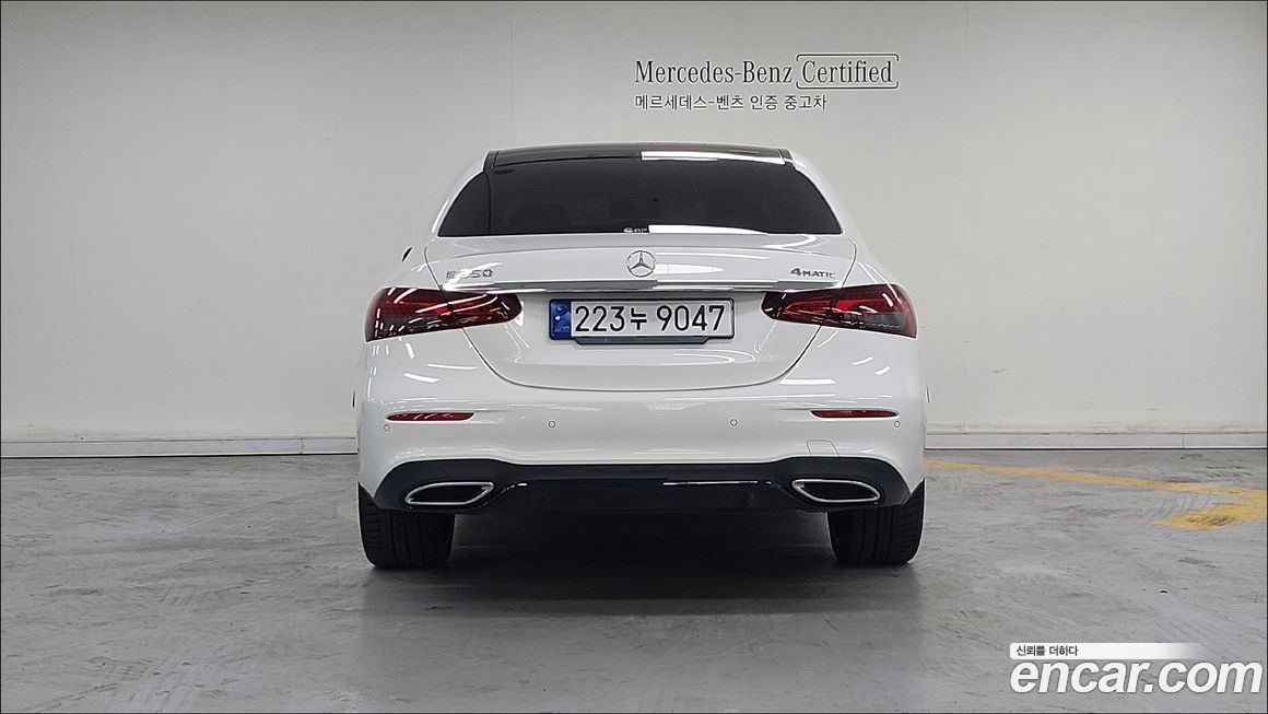 Mercedes-Benz E-Class 2023