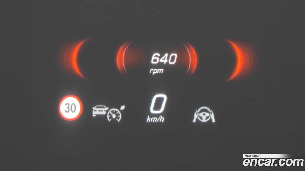 Mercedes-Benz GLC-Class 2024