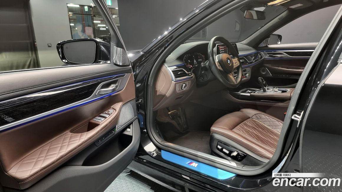 BMW 7-Series 2022