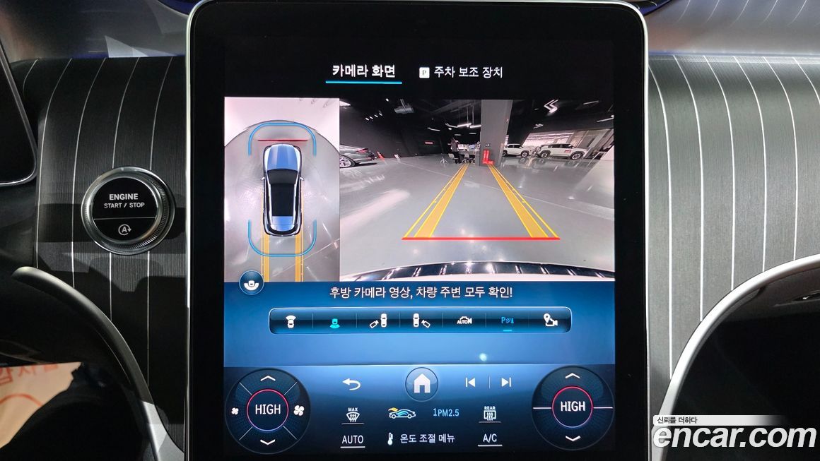 Mercedes-Benz GLC-Class 2024