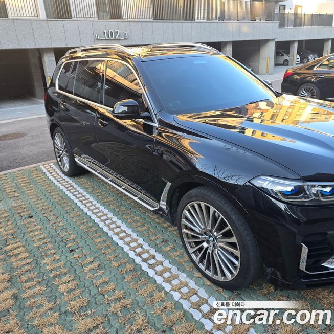 BMW X7 2021