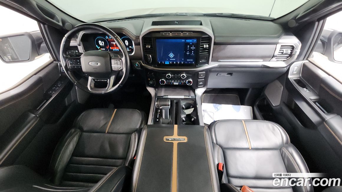Ford F150 2021
