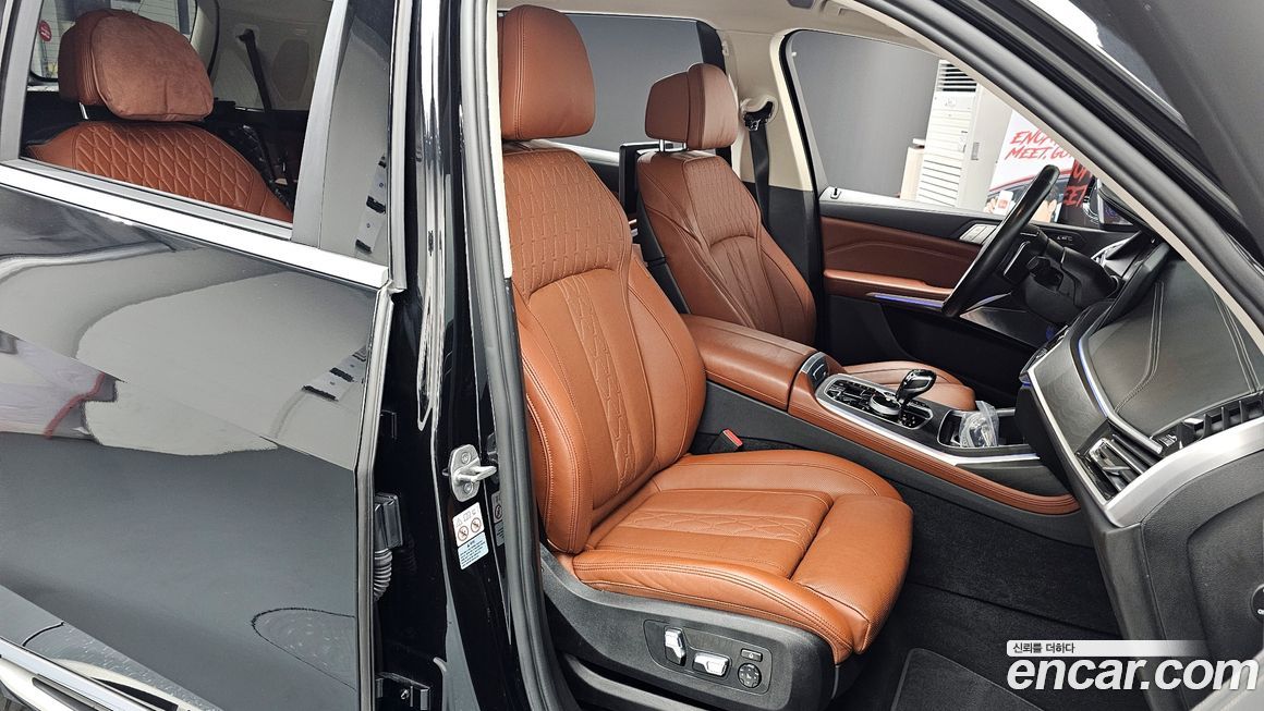 BMW X7 2022