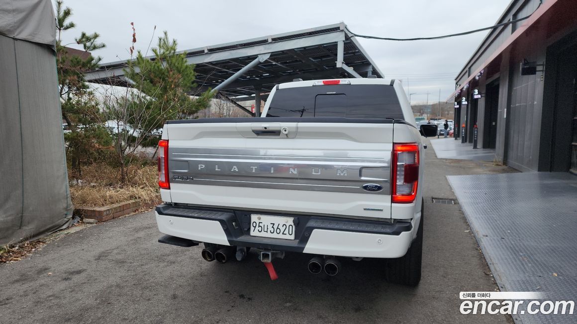 Ford F150 2021