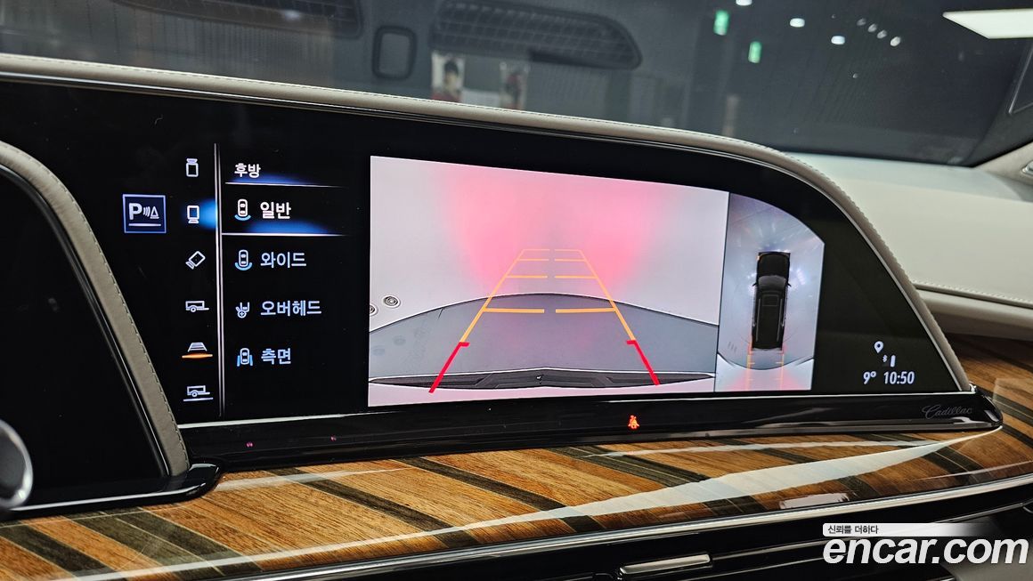 Cadillac Escalade 2021